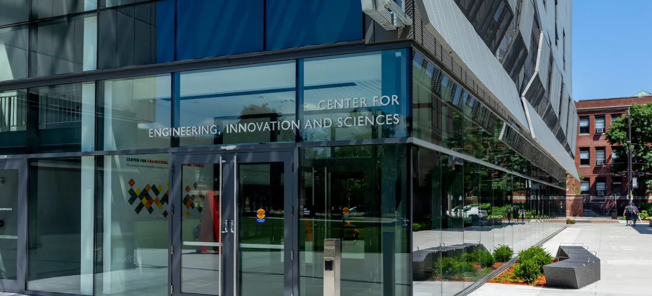 exterior of a glass and metal building