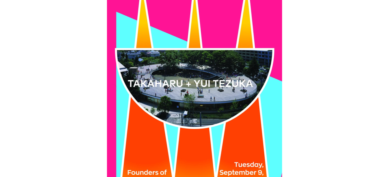 a colorful poster advertising a design lecture series